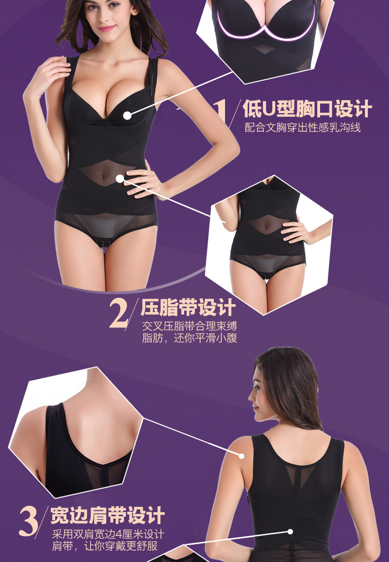 Body sexy - Ref 653502 Image 12
