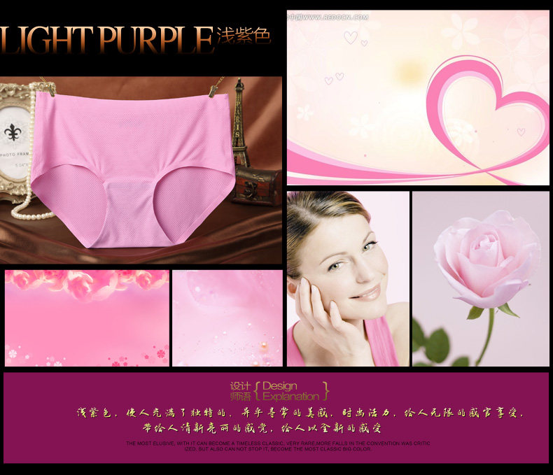 Slip jeunesse CMX8607 en nylon - Ref 639961 Image 38