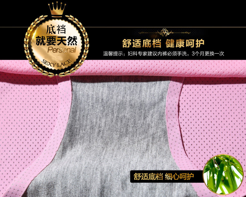 Slip jeunesse CMX8607 en nylon - Ref 639961 Image 12