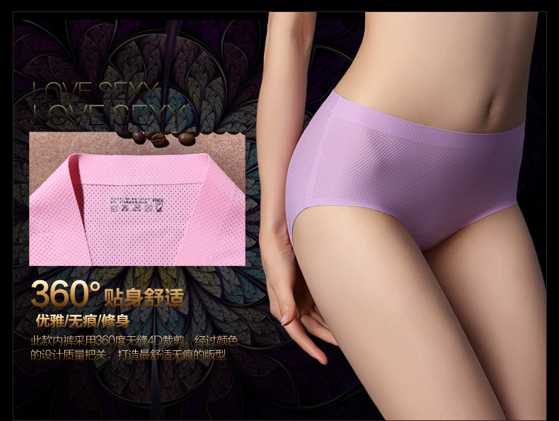 Slip jeunesse CMX8607 en nylon - Ref 639961 Image 15
