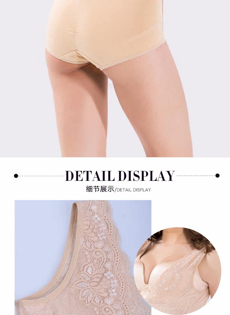 Sous-vêtement minceur sexy en nylon - Ref 700792 Image 23