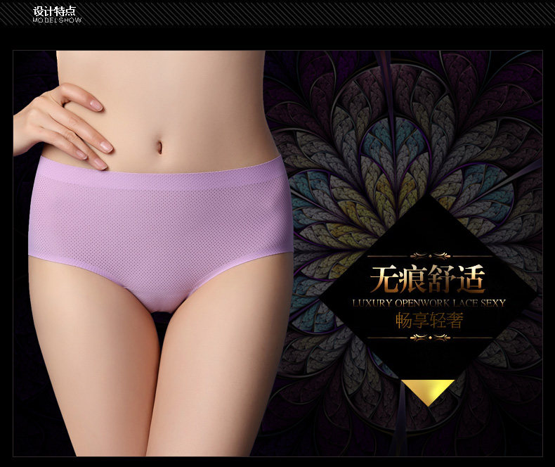 Slip jeunesse CMX8607 en nylon - Ref 639961 Image 14