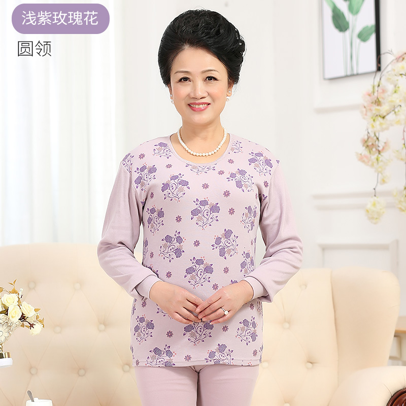 Yu Zhaolin trung niên già quần áo mùa thu mùa thu quần bộ bông ấm đồ lót nữ mẹ tăng dòng mã quần Granny.