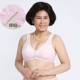 Yu Zhaolin khóa trước đồ lót mẹ áo ngực trung niên loại không có vòng thép cotton cỡ lớn bra nữ