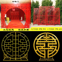 New wedding props Chinese style Chinese gate Wrought iron arch road lead Chinese wedding props stage layout