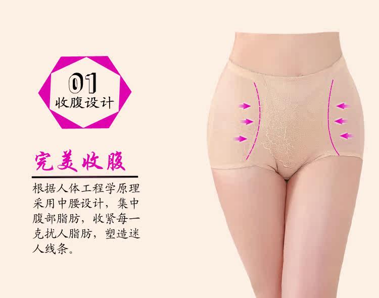 body amincissant UNDERWEAR sexy en nylon - Ref 674267 Image 13