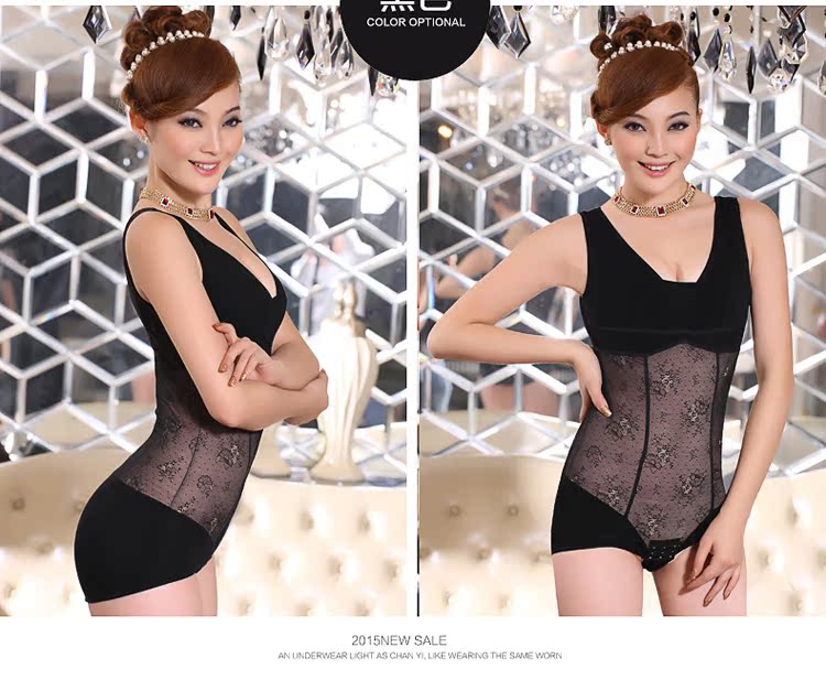 Sous-vêtement minceur UNDERWEAR sexy en nylon - Ref 686870 Image 30