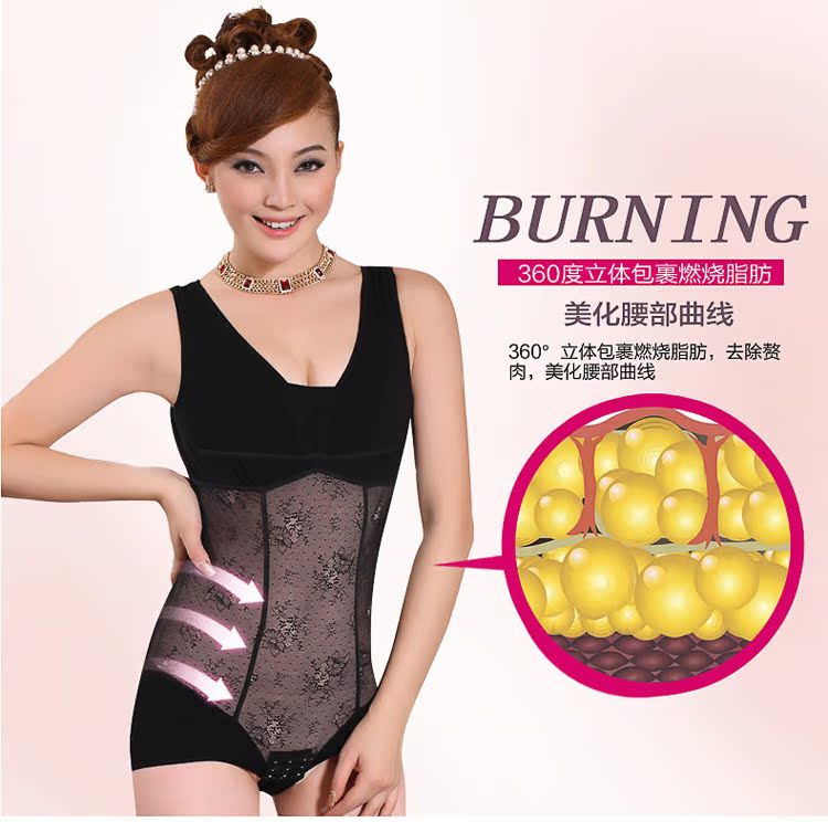 Sous-vêtement minceur UNDERWEAR sexy en nylon - Ref 686870 Image 16