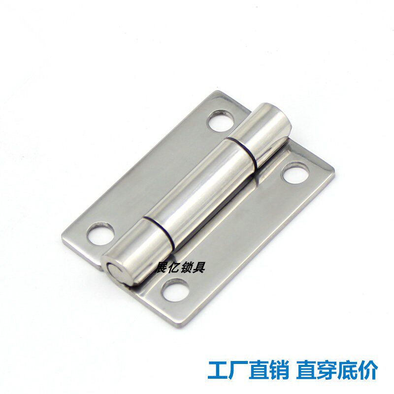 CL140 mirror light hinge 304 stainless steel symmetrical hinge 6040 flat opening folding active hinge 2 5mm thick