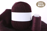 Черный красный цветок