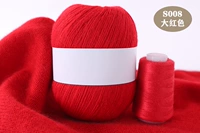 Красный чай улун Да Хун Пао