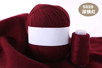 Глубокий ржаво -красный