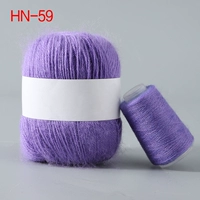 Таро Фиолетовый