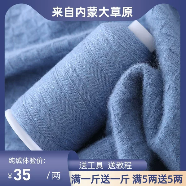 Товары от 高氏车品