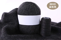 Темно-серый