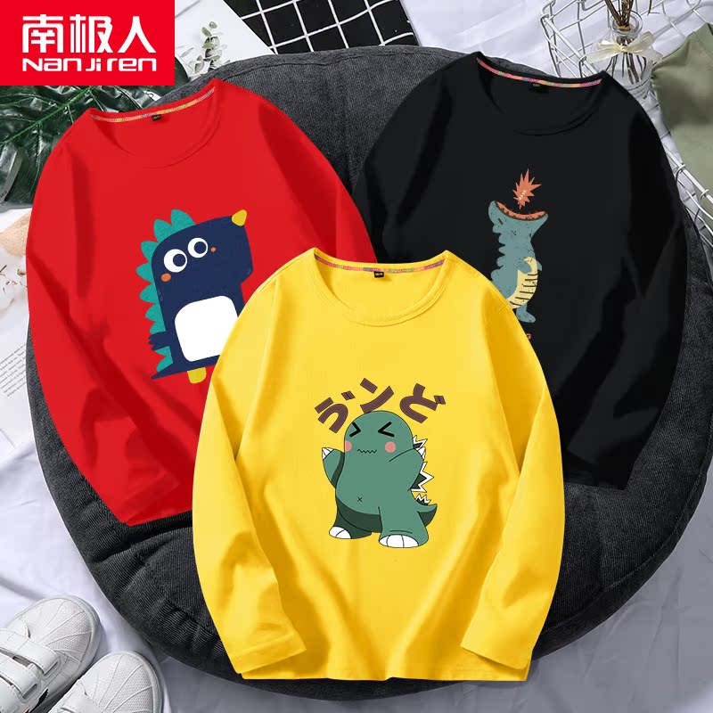 Boys dài sleevet t-shirt cotton mùa xuân và mùa thu mỏng đầu mùa thu váy cậu bé lớn trẻ em 13-15 tuổi bên ngoài chiếc áo khoác mùa thu mặc một nước ngoài như nam giới.