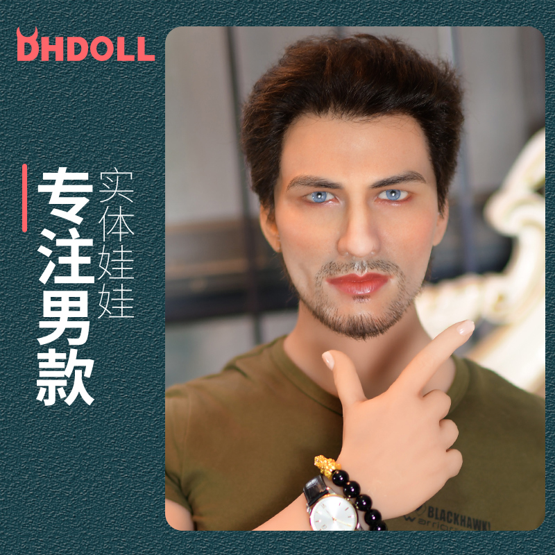 Entity doll Meng male gay silicone doll abdominal muscles handsome female fresh meat sex doll gay dhdoll David