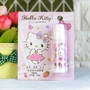Tomato pie lip balm dưỡng ẩm hydrating fade lip liner lip film chống khô môi chăm sóc nam và nữ vaseline môi