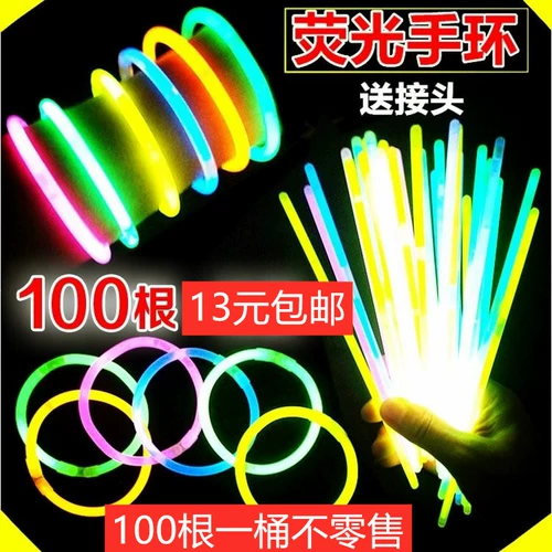 Световая палочка, одноразовая игрушка, браслет, 100 шт