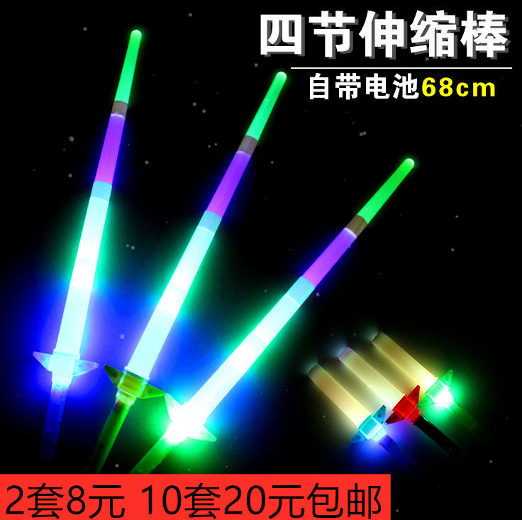 Big number four Glow Sticks Flex Stick Concert Firefly PROPS CHILDREN TOYS SHOULD BE A FLASH STICK BATCH FOR THE BEST OF ALL TIME.