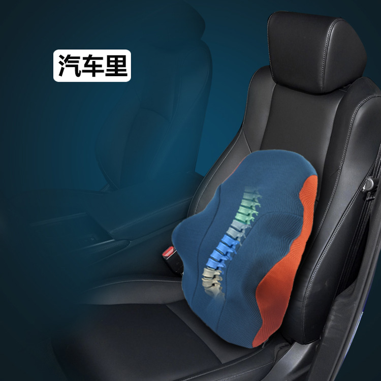 đệm gối văn phòng eo thắt lưng đệm tựa lưng ghế đệm thắt lưng hỗ trợ thắt lưng đệm xe thắt lưng gối phụ nữ có thai thở - Trở lại đệm / Bolsters gối tựa lưng văn phòng cao su non