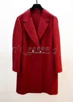 JWBD72234 JZ Jiuzi 2021 Winter coat domestic special cabinet 3680