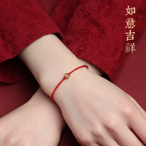 Защитный амулет, пряжка, браслет на ногу, золотой оберег на день рождения для влюбленных, подарок на день рождения