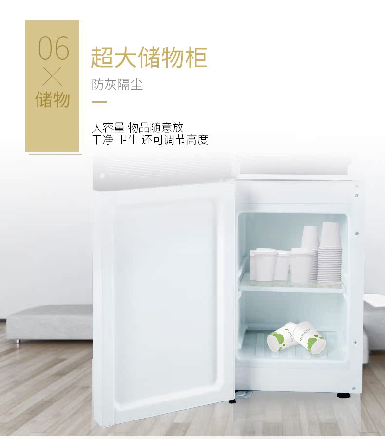 Haier nước nóng lạnh thẳng đứng hộ gia đình tiết kiệm năng lượng đôi cửa làm mát nước nóng đài phun nước đá ấm YR YD1566 - Nước quả cây nước