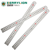 Baweishi stainless steel ruler thickening ruler steel plate ruler scale metric metric metric metric metric metric metric