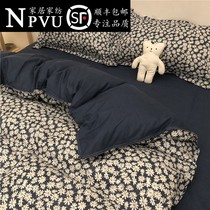 NPVUs American deep blue retro style 4 pieces of small daisy bed linen quilt with single quilt cover field white crystal chamomile 3
