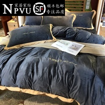 NPVthickened Coral Suede Four Pieces of Flannel Flannel Flannel Quilt Cover Winter Faller Suede Bed Three Sets