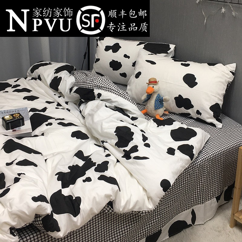 NPVU Full Cotton Four Sets Pure Cotton Dairy Cow Plaid Printed Quilt Cover Single Double Dormitory Bed Bedding Three Sets