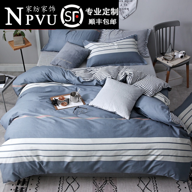 NPVUs four sets of all-cotton pure cotton beds Bedding Quarters Single Bed Three Bed Group 4 Beds Kits