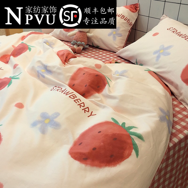 NPVU Princess Wind in Pure Cotton Bed Supplies Four Piece Set 100 Whole Cotton Red Bed Single Three Piece Set of Girls