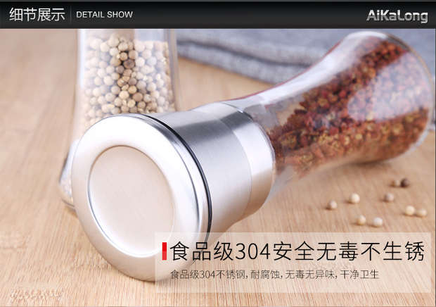 Đồ gia dụng sáng tạo, đồ dùng, đồ tạo tác, đồ tạo tác, đồ dùng nhà bếp, Daquan, tiện ích, cuộc sống gia đình, những thứ nhỏ nhặt - Thiết bị sân khấu đèn led nháy liên tục