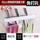 đèn pha led ngoài trời Dụng cụ nhà bếp không đục lỗ nhà bếp Daquan cung cấp các thiết bị cửa hàng bách hóa kệ treo tường đa chức năng lưu trữ giá - Thiết bị sân khấu đèn pha led ngoài trời