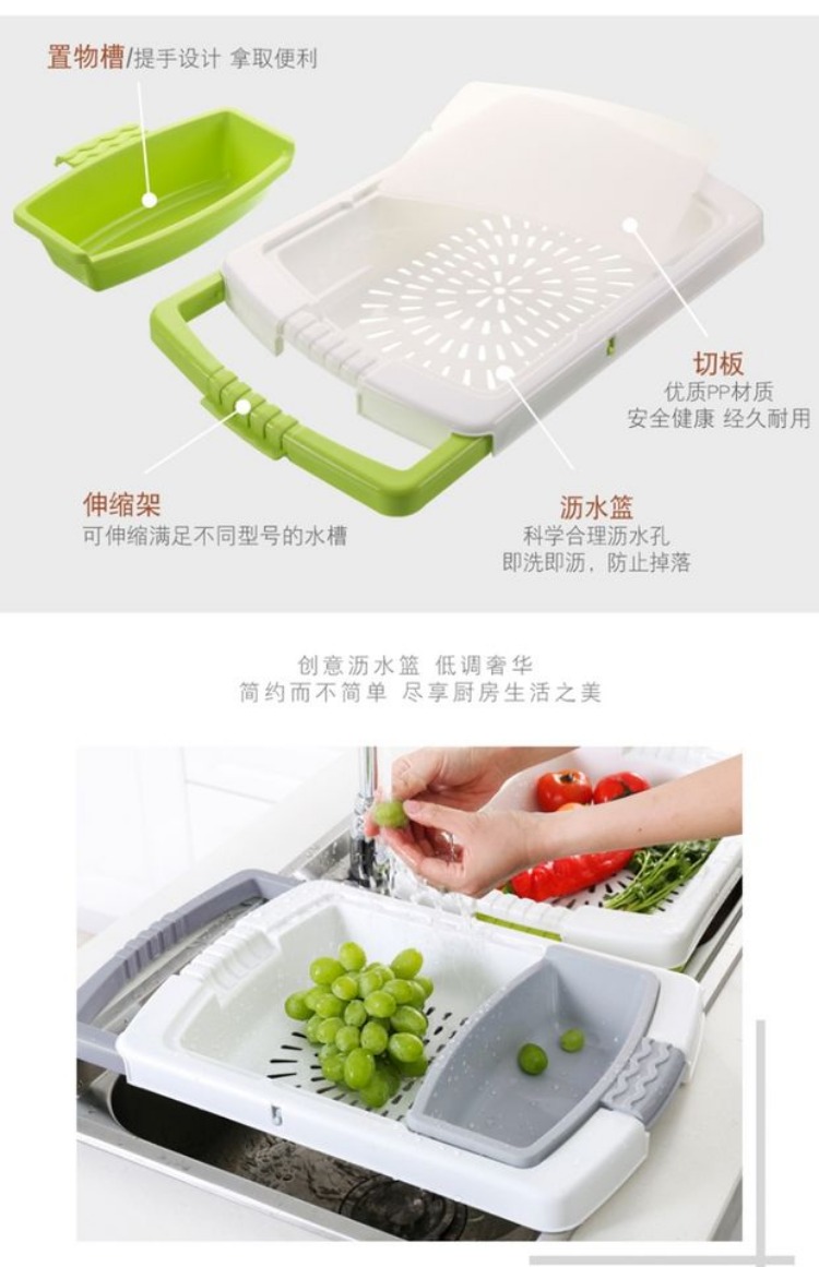 đèn led nháy vũ trường Đồ gia dụng Daquan dụng cụ nhà bếp nhỏ cửa hàng bách hóa nhà chậu rửa cống thoát nước lưu trữ giá giả - Thiết bị sân khấu đèn led nháy vũ trường