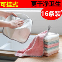 Kitchen wash without oil towels small square towel wipes dishwashed dishwashed dishwasher for special parlined table household