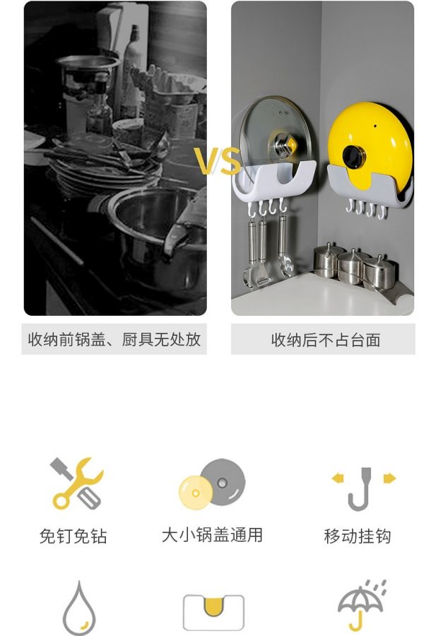 đèn led nháy 5v Đồ dùng nhà bếp, lưu trữ, kệ lưu trữ, kệ chậu, giá treo tường, cửa hàng bách hóa nhỏ tại nhà, lớn, đục lỗ - Thiết bị sân khấu đèn chiếu sân khấu