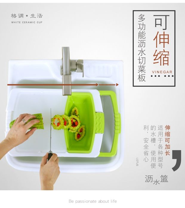 đèn led nháy vũ trường Đồ gia dụng Daquan dụng cụ nhà bếp nhỏ cửa hàng bách hóa nhà chậu rửa cống thoát nước lưu trữ giá giả - Thiết bị sân khấu đèn led nháy vũ trường
