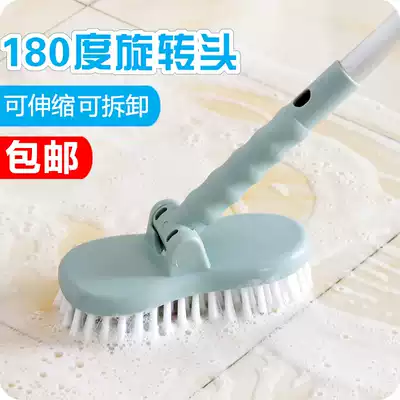 Kitchen household goods household Daily necessities home dressing room toilet utensils small department store cleaning