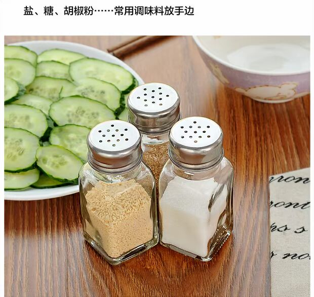 Sáng tạo nguồn cung cấp bếp nhà bếp đồ dùng sáng tạo Hàn Quốc Đồ trang trí vặt tiện ích nhà bếp thực vật chai tủ đựng gia vị
