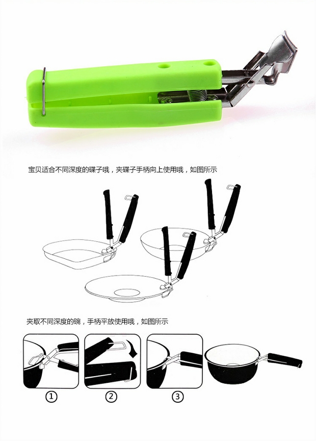Nhà bếp sáng tạo cung cấp cửa hàng bách hóa nhỏ cung cấp đồ dùng thực tế tiện ích nhà bếp - Thiết bị sân khấu đèn chớp