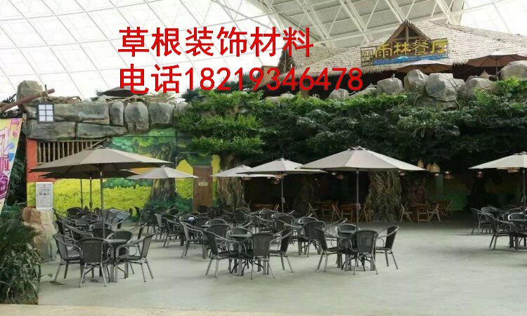 Large fake tree simulation banyan tree peach blossom ancient cement tree door rockery rockery cement landscape raw door head decoration head