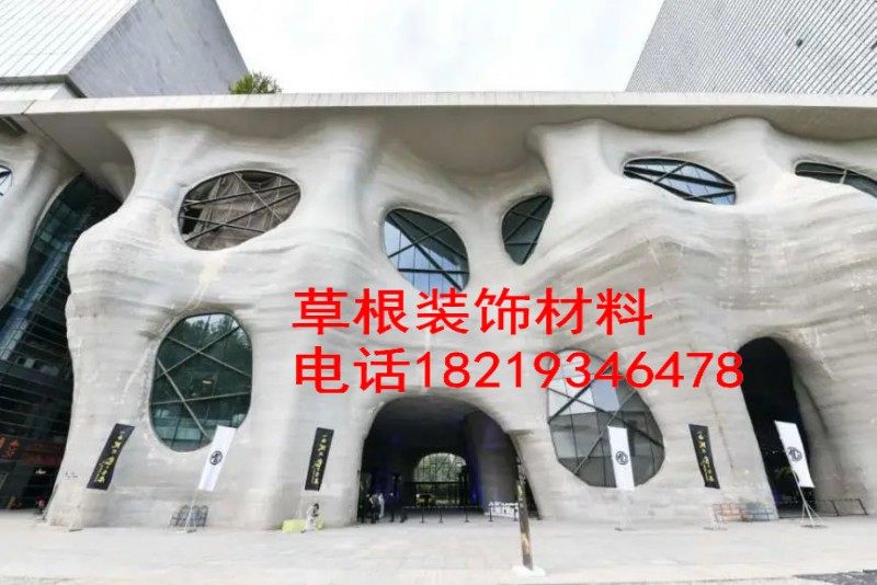 Custom manufacturer professional GRG high strength plaster EPS line cement external wall modeling products for production and safety