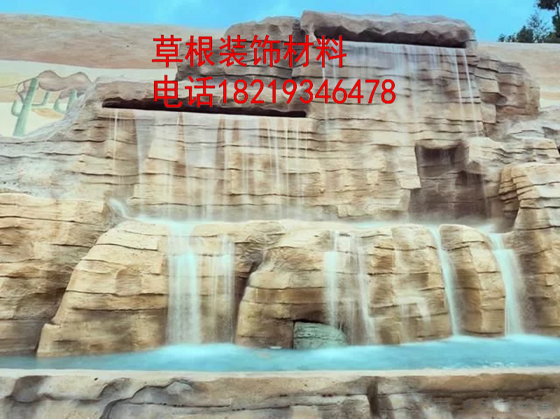 Cement High Imitation Plant False Mountain Countryside Renovation Relief Eco Garden Doorman plastic stone outdoor production of large fake mountain