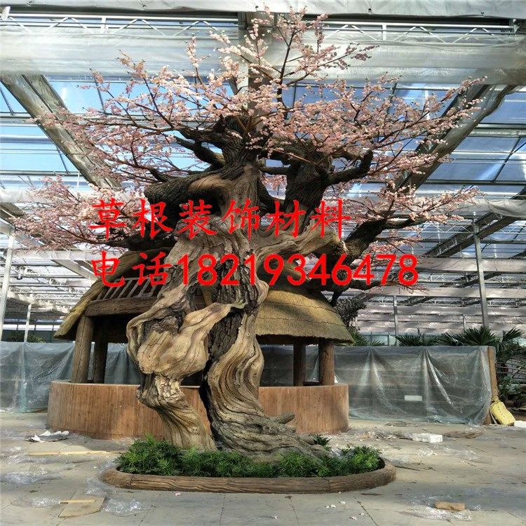 Large Landscape Fake Mountain Emulation Banyan Tree Processing Cement Fake Mountain Landscaped Cave Construction Horticultural Landscape Sculpture