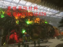 Customized glass fiber reinforced plastic diamond gorilla gate head sculpture resin simulation animal model door head custom made