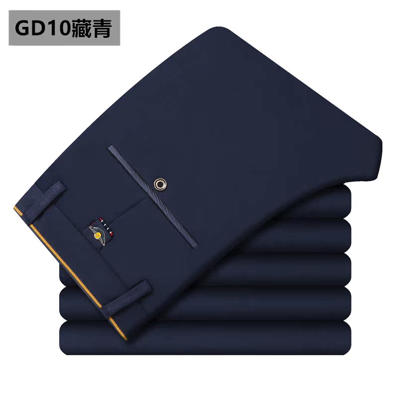 Quần nam mùa thu cộng với nhung Quần dài nam giản dị Quần dài co giãn màu xanh lá cây trung niên nam thẳng dài quần dày quần đùi