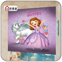 Leen Star Childrens Room Bedroom Hood Curtain Full Shading Free Punch Hand Pull Curtain